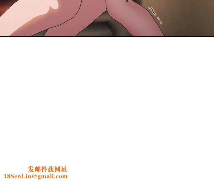 老大!请把女儿交给我!第41话