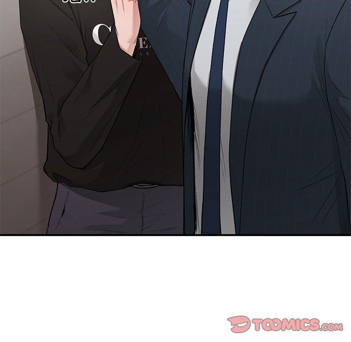 让我一见钟情的他第41话