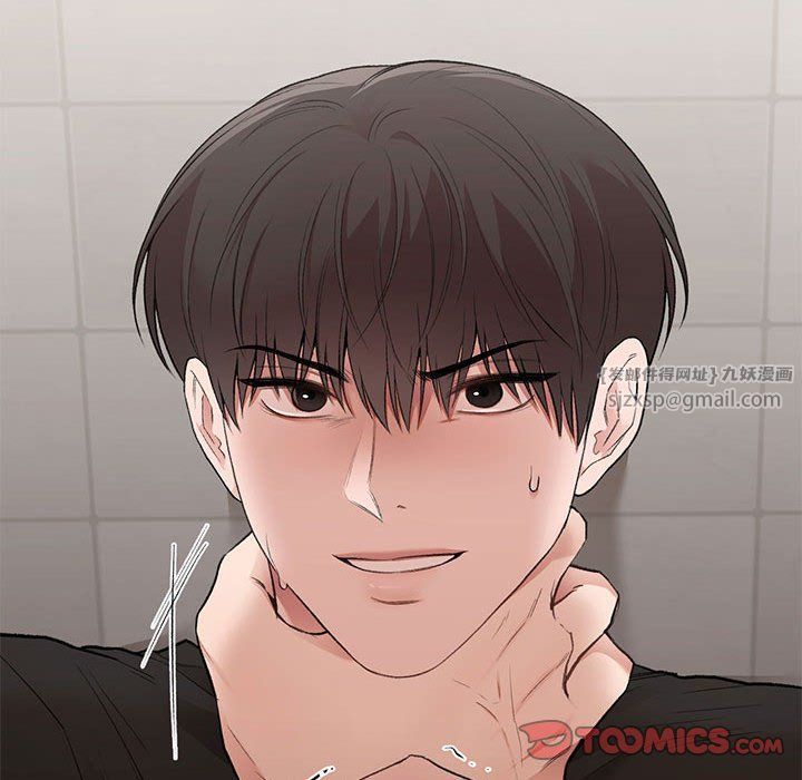 让我一见钟情的他第41话