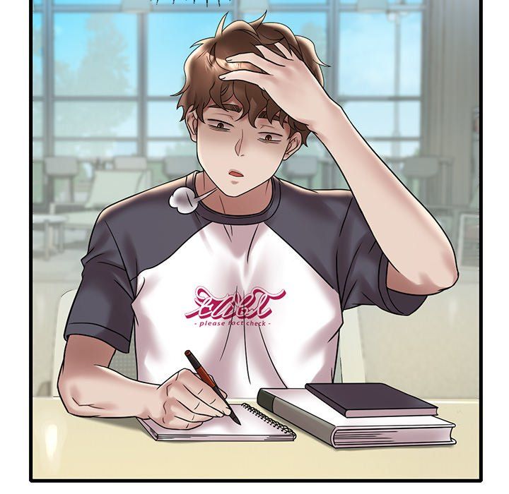 渴望占有她第30话