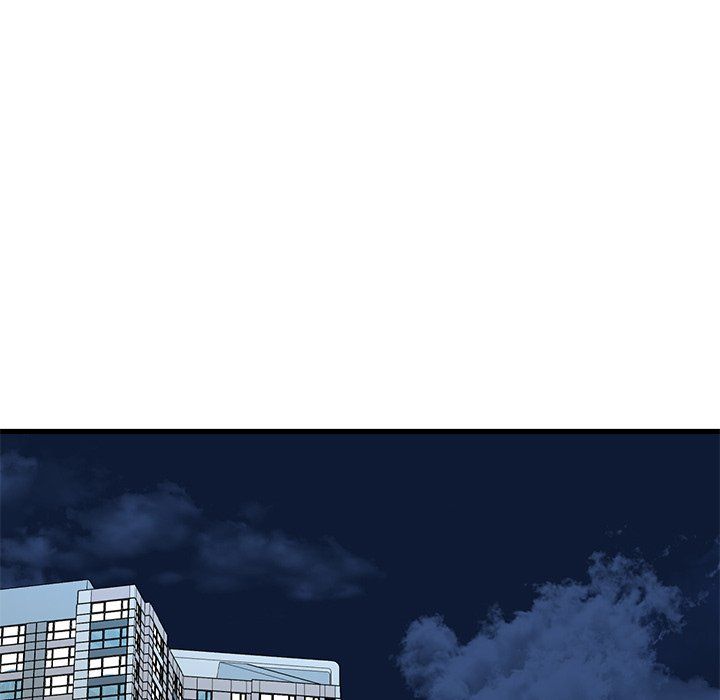 渴望占有她第30话