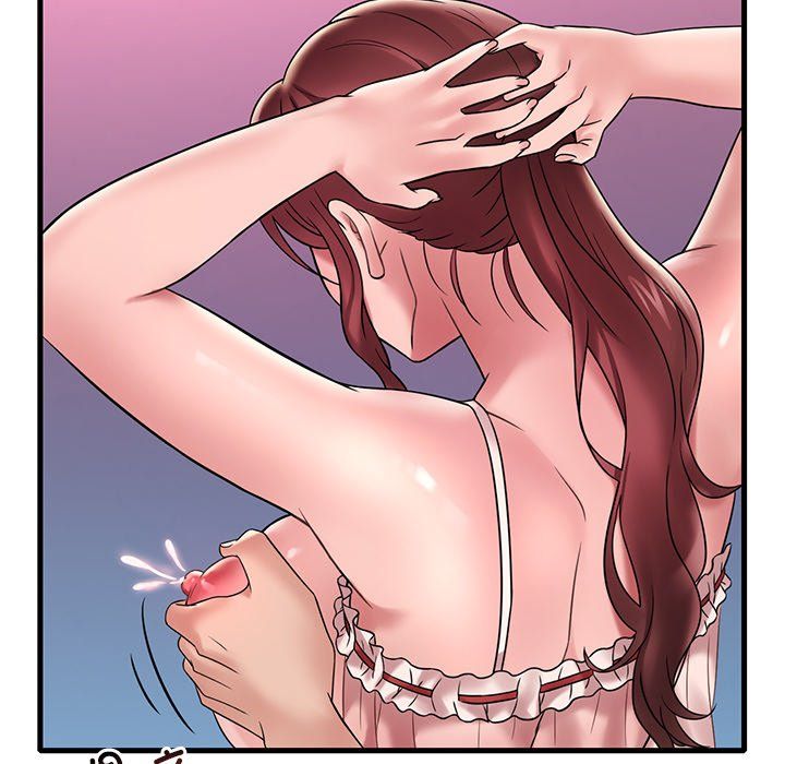 渴望占有她第30话