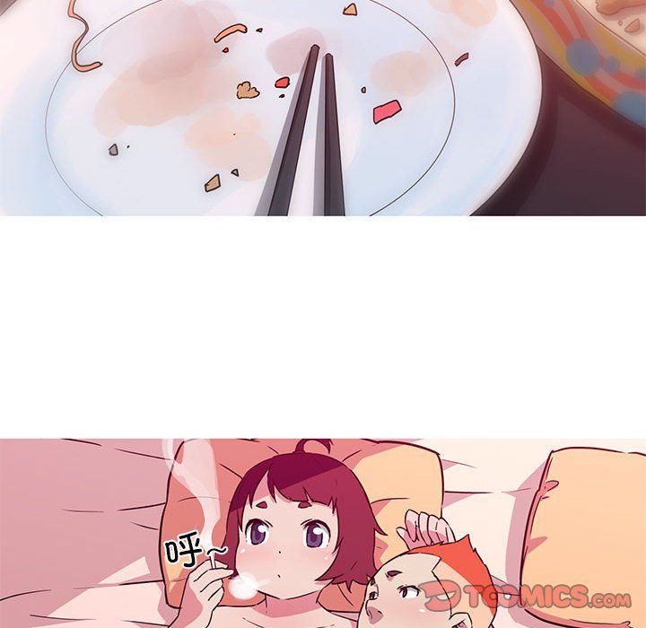 我的梦幻女友第23话