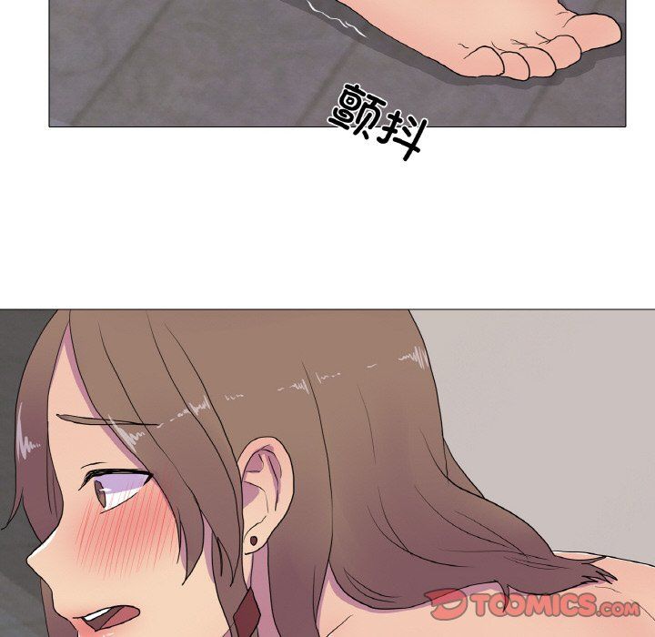 真人实境秀第14话