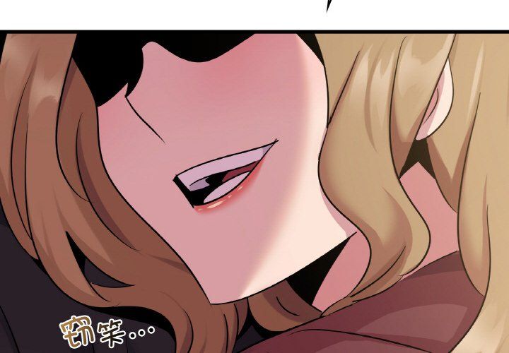 年轻代表第33话