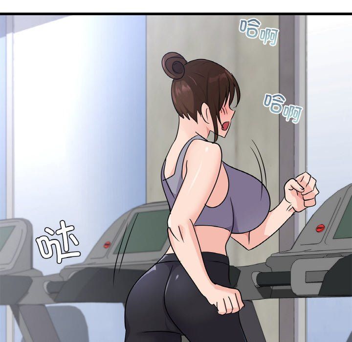 年轻代表第33话