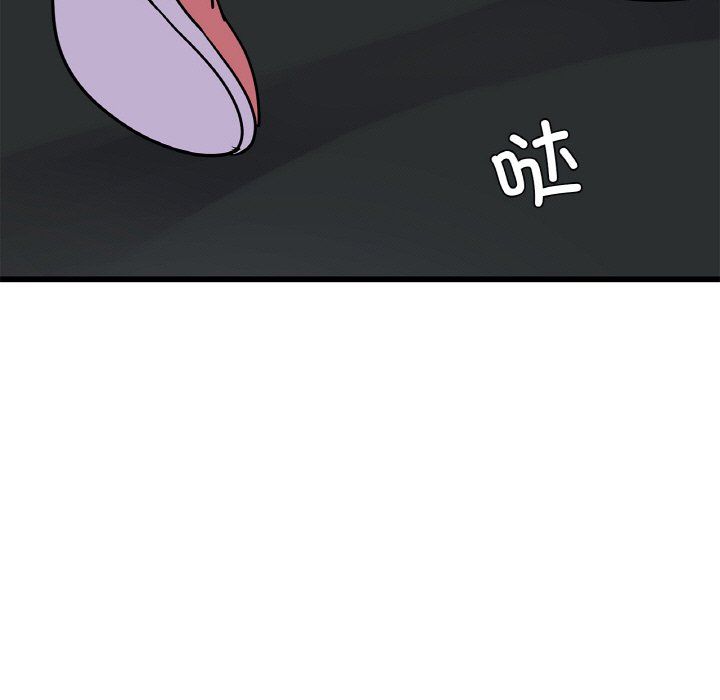 年轻代表第33话