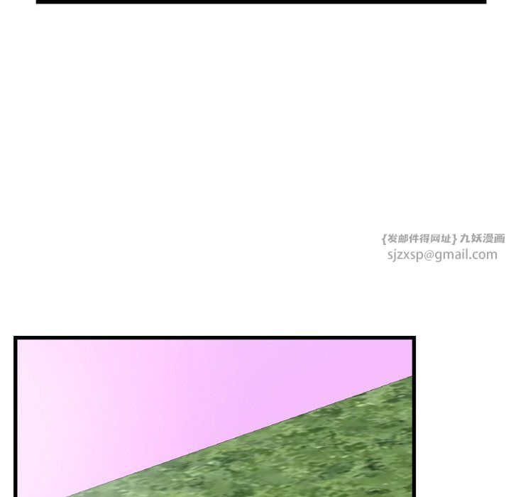 年轻代表第33话