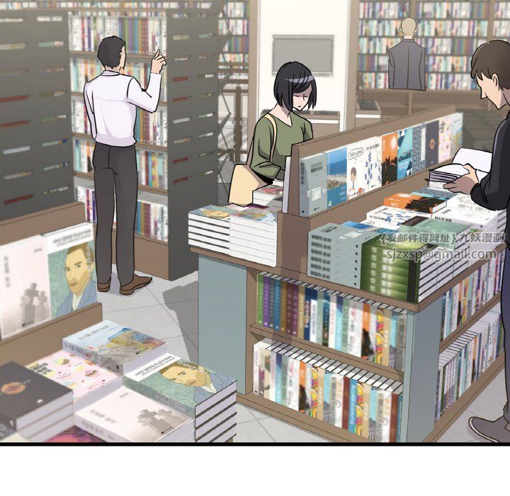 年轻代表第33话