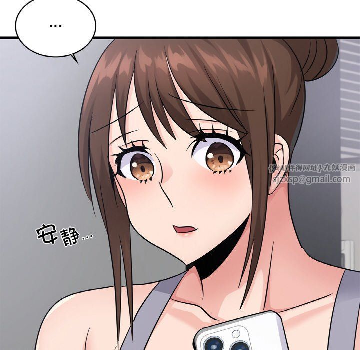 年轻代表第33话