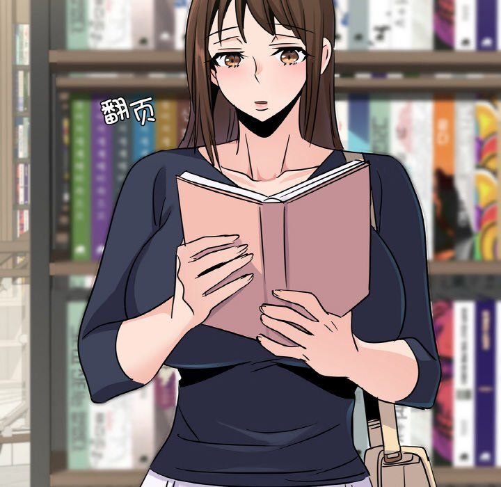 年轻代表第33话