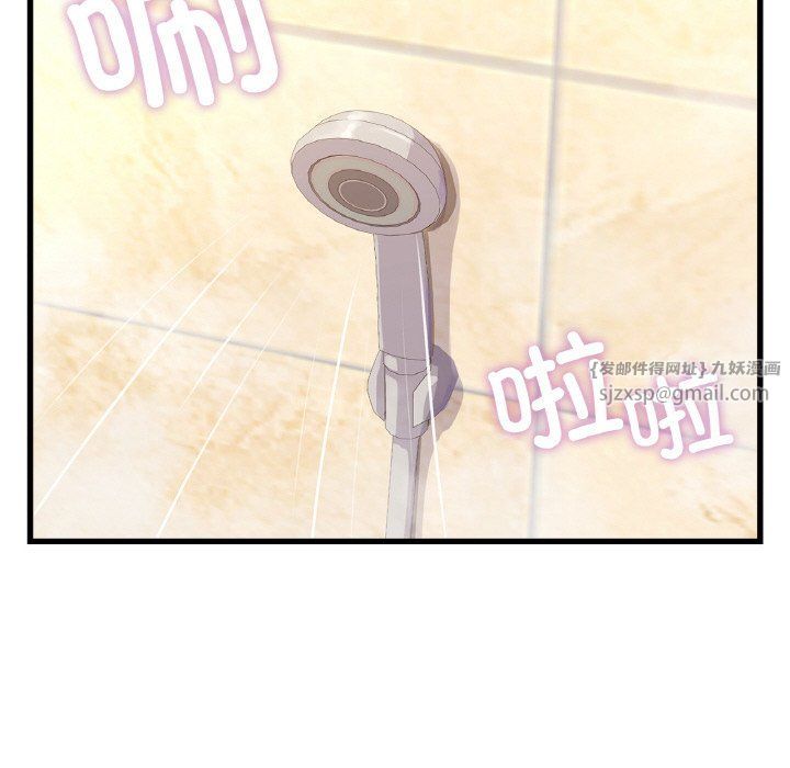 年轻代表第33话