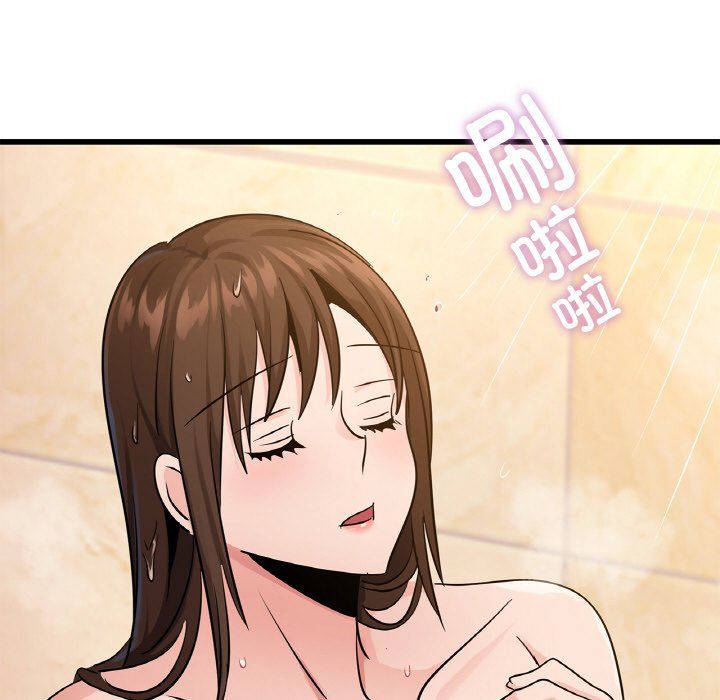 年轻代表第33话