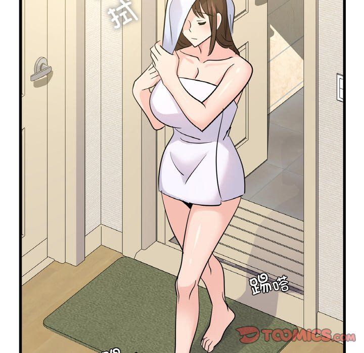 年轻代表第33话