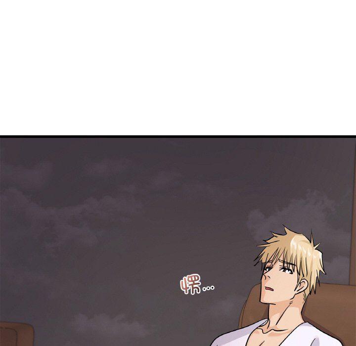 年轻代表第33话