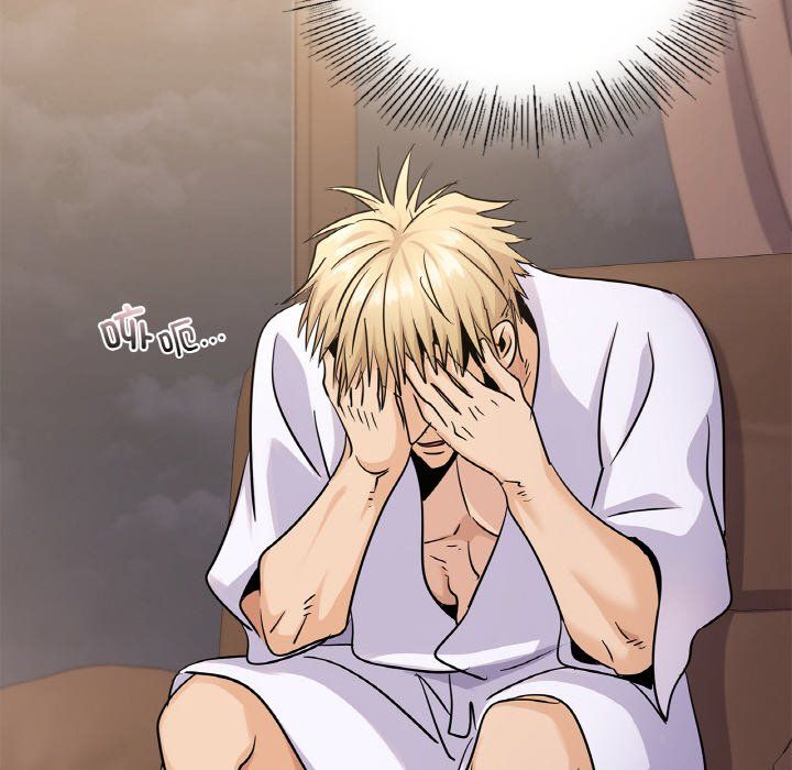 年轻代表第33话