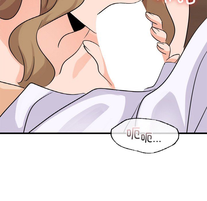 年轻代表第33话