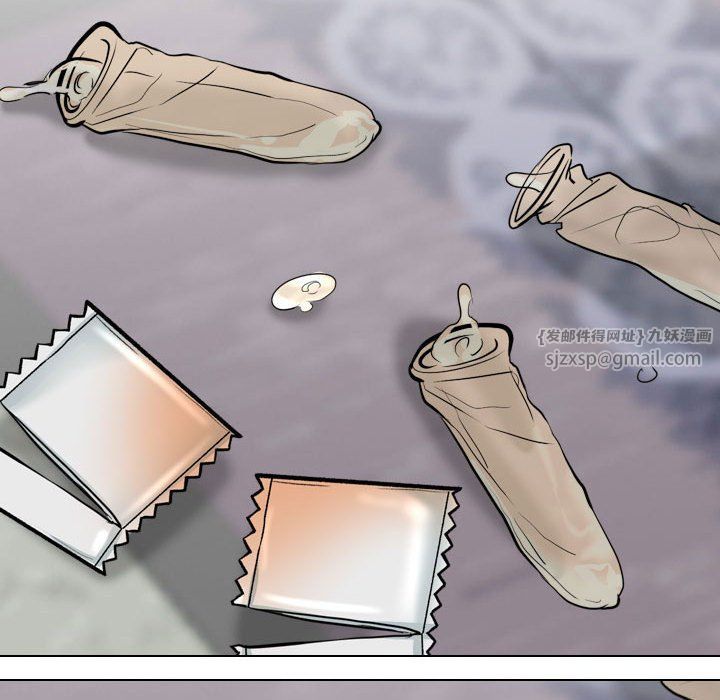 同事换换爱第182话