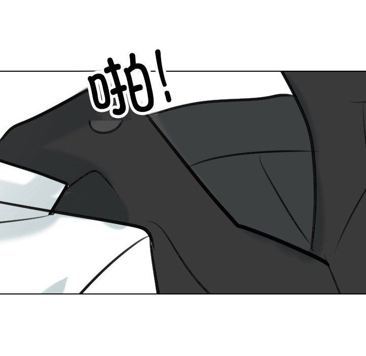 同事换换爱第182话