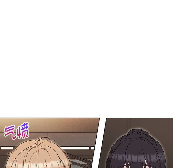 嫁入豪门的老师第25话