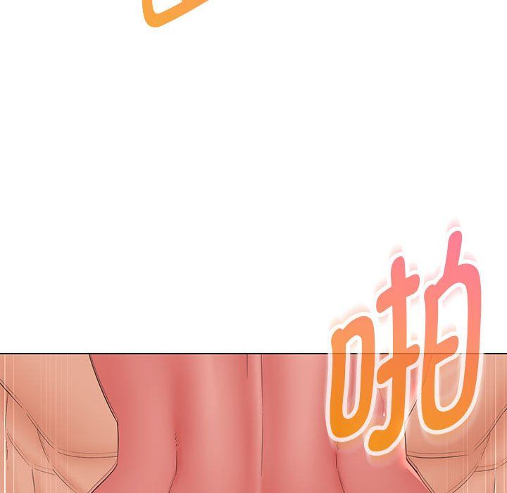 嫁入豪门的老师第25话