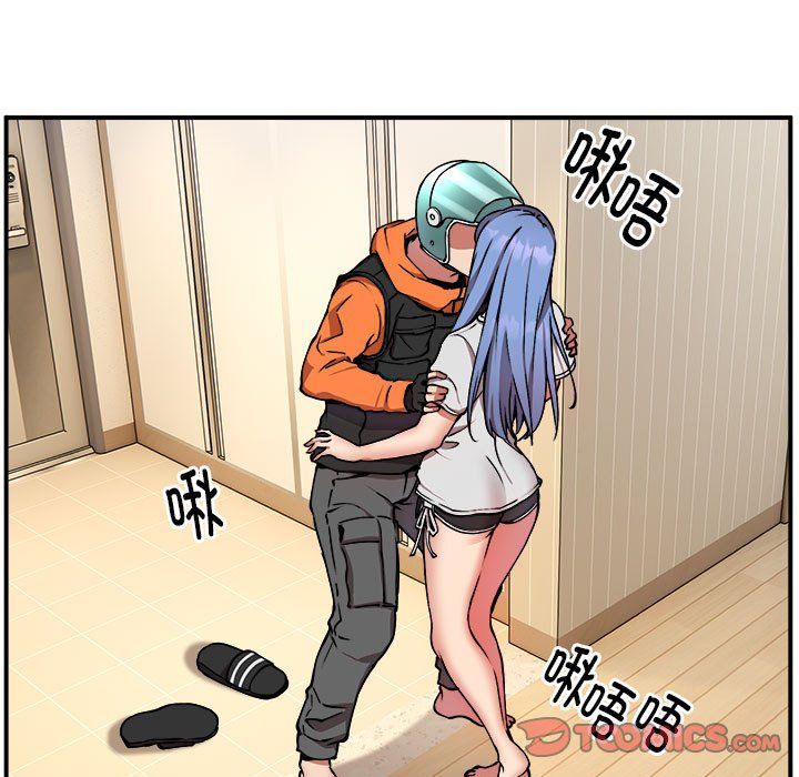 新都市外卖员第13话