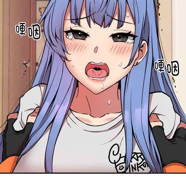 新都市外卖员第13话