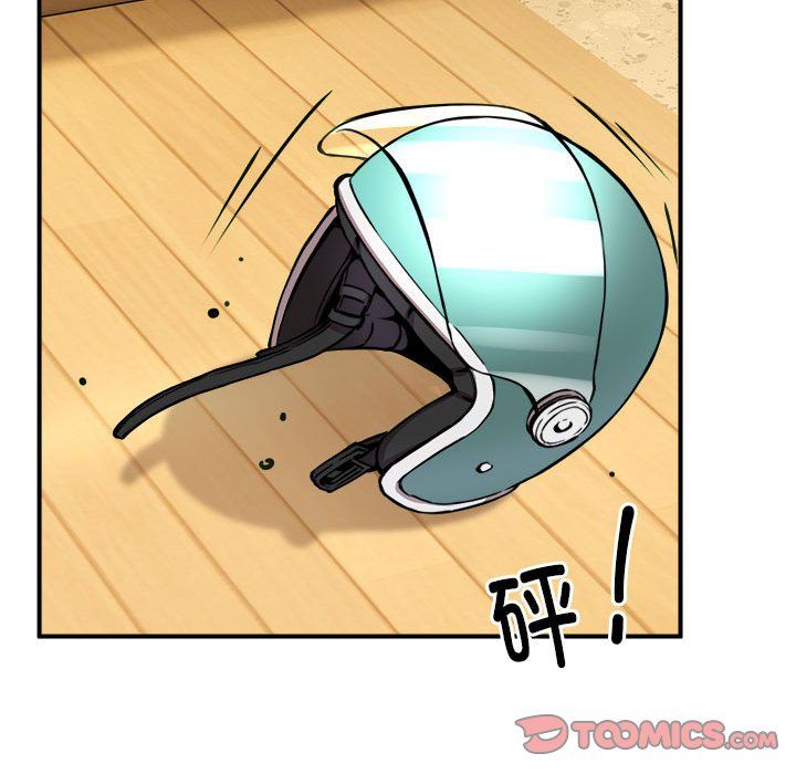 新都市外卖员第13话