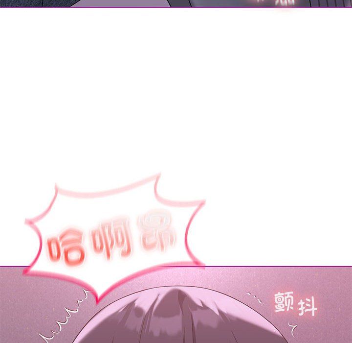 我靠升级逆袭成为大师第21话