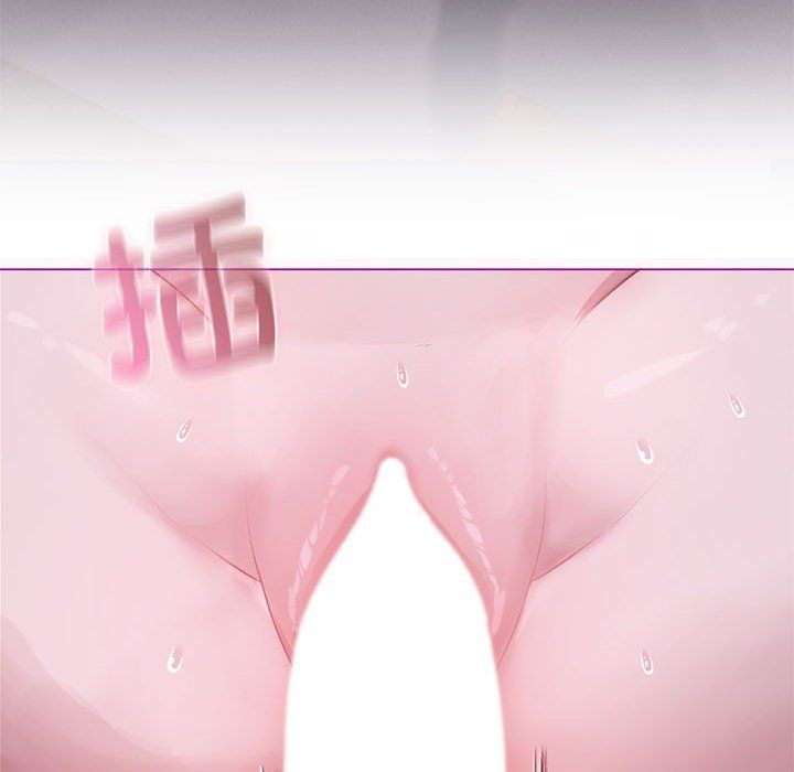 我靠升级逆袭成为大师第21话