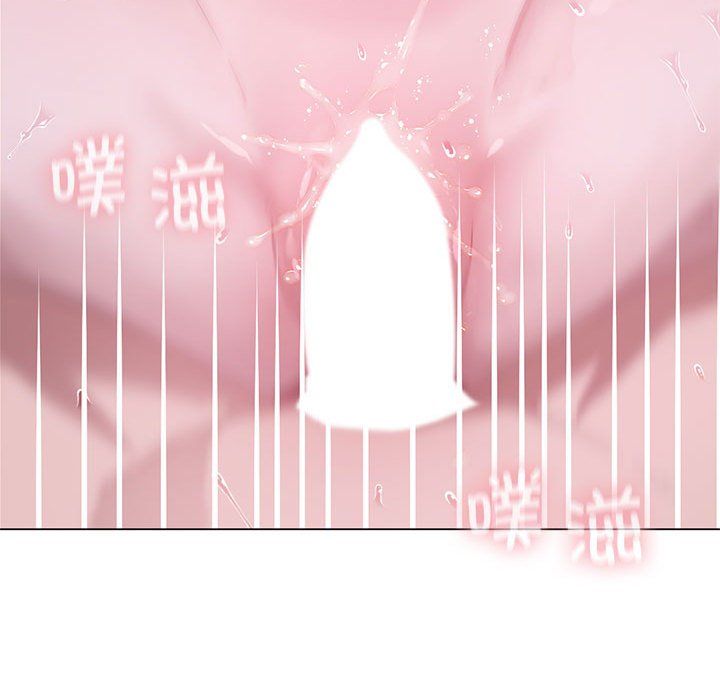 我靠升级逆袭成为大师第21话