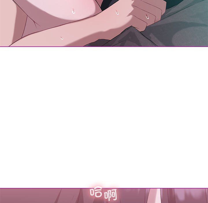 我靠升级逆袭成为大师第21话