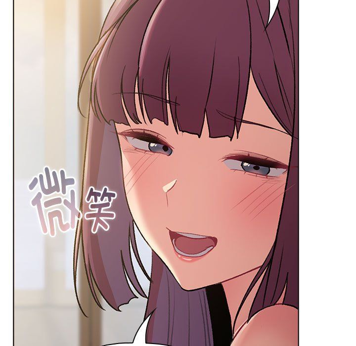 分组换换爱第125话