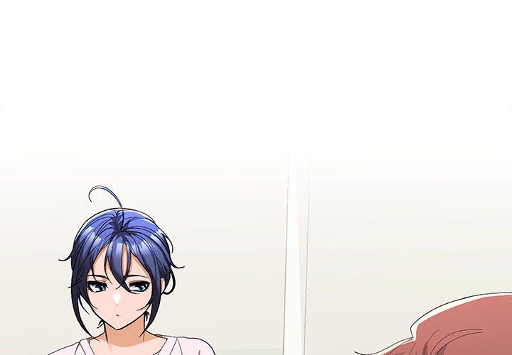 在公司偷偷爱第19话