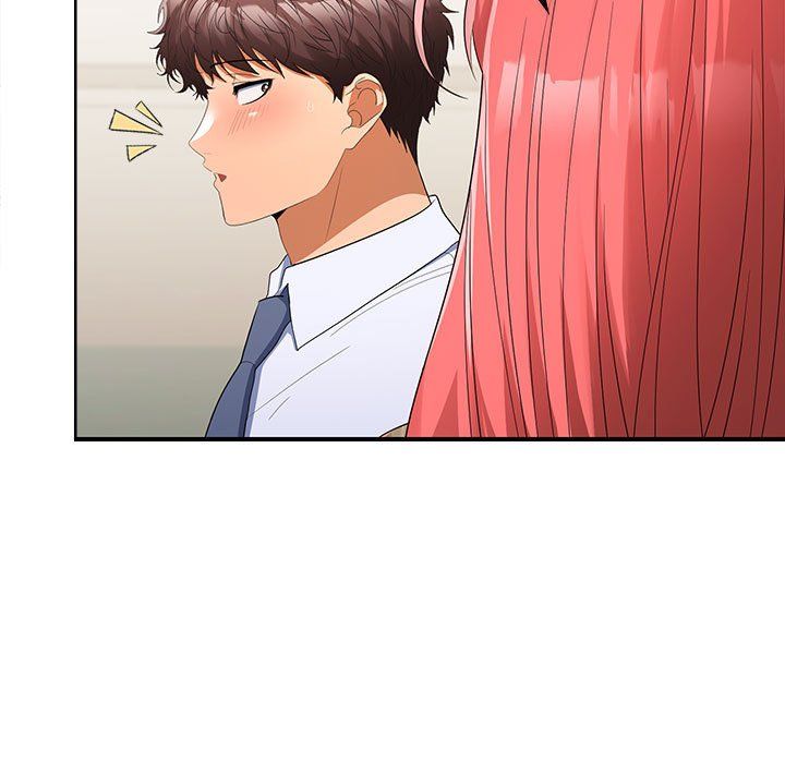 在公司偷偷爱第19话