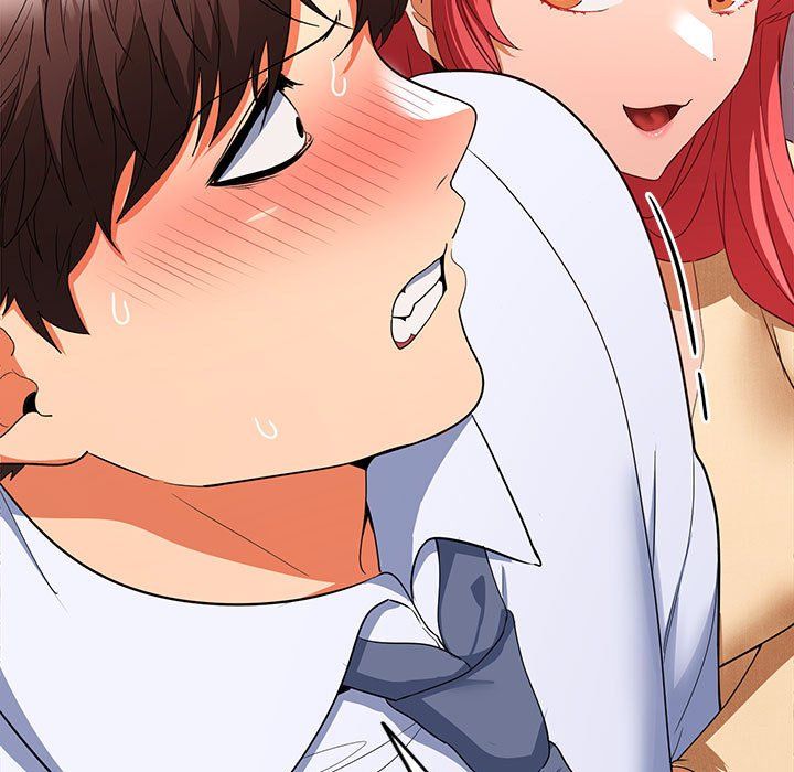 在公司偷偷爱第19话