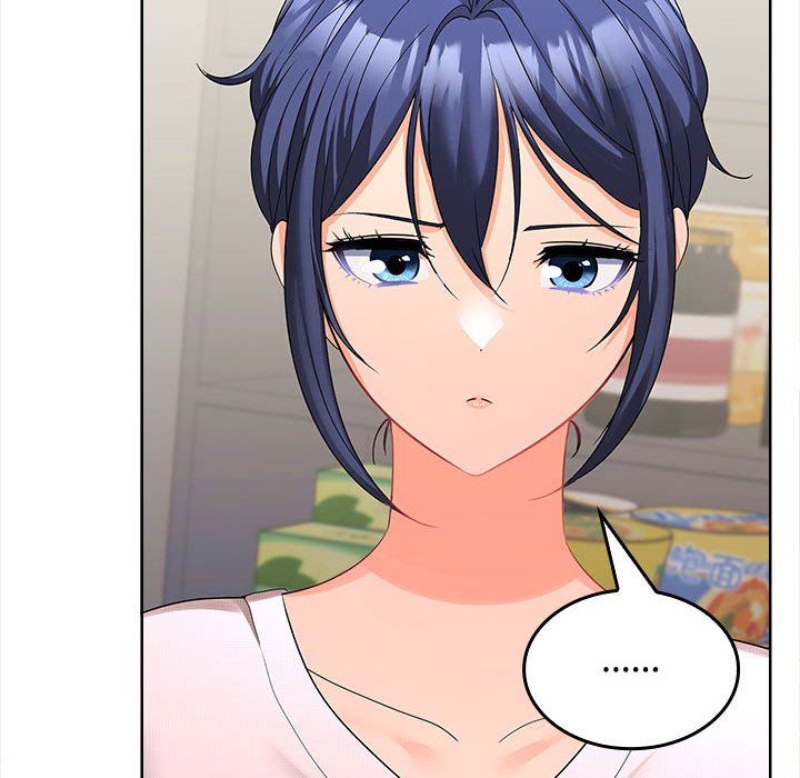 在公司偷偷爱第19话