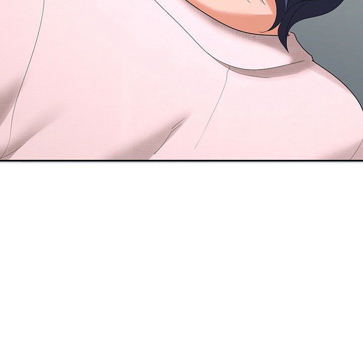 在公司偷偷爱第19话