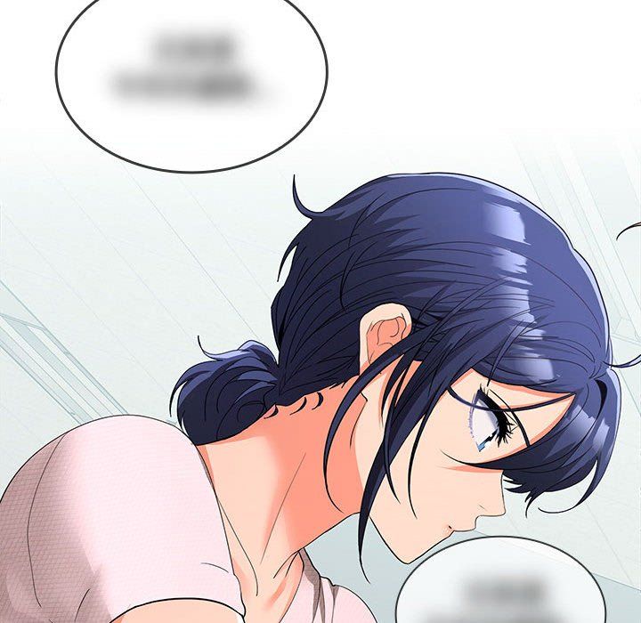 在公司偷偷爱第19话