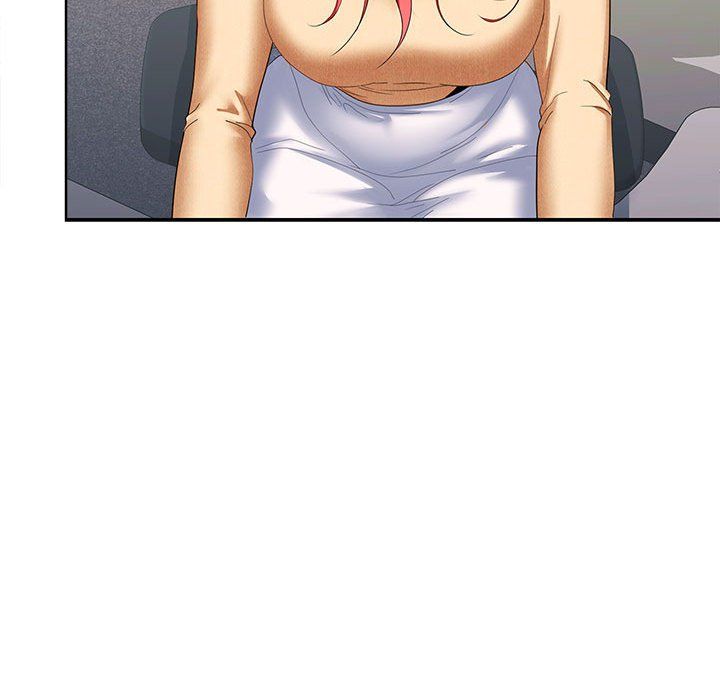 在公司偷偷爱第19话