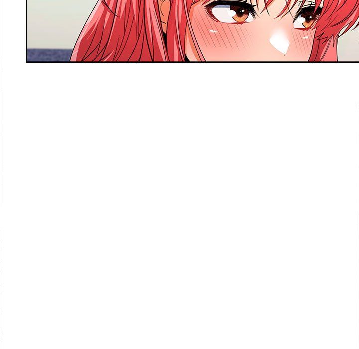 在公司偷偷爱第19话