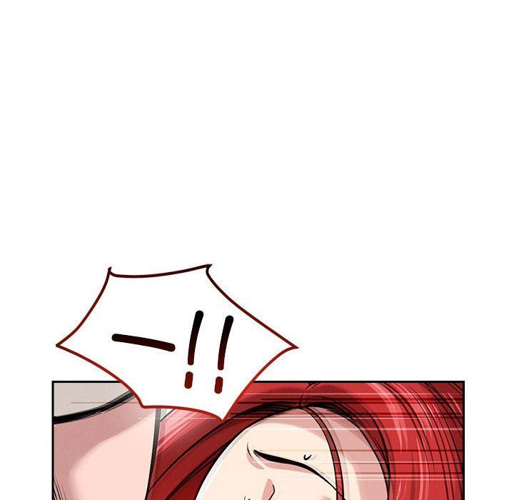 恋人未满第14话