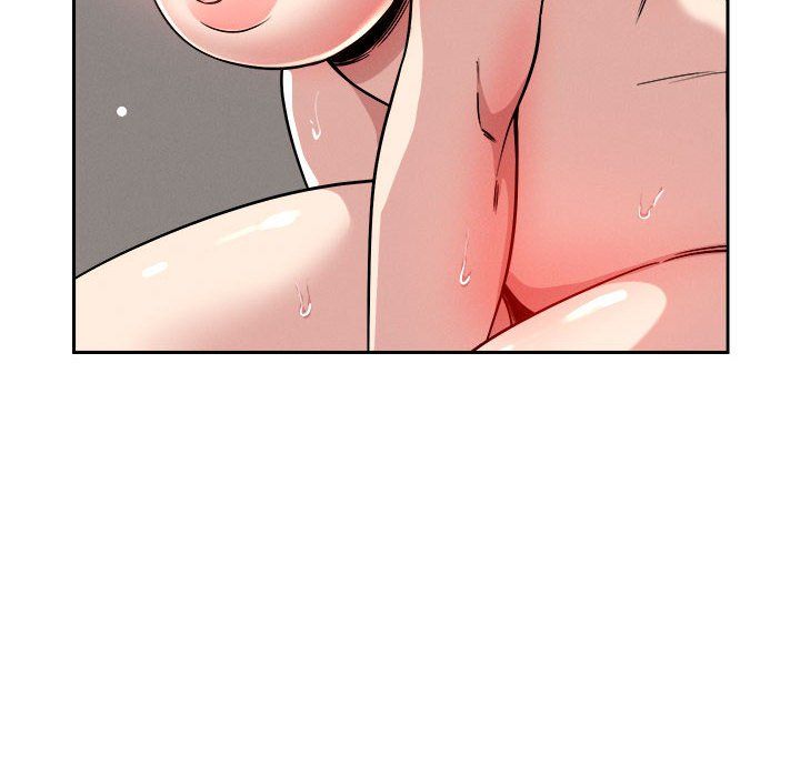 恋人未满第14话