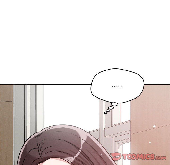 恋人未满第14话