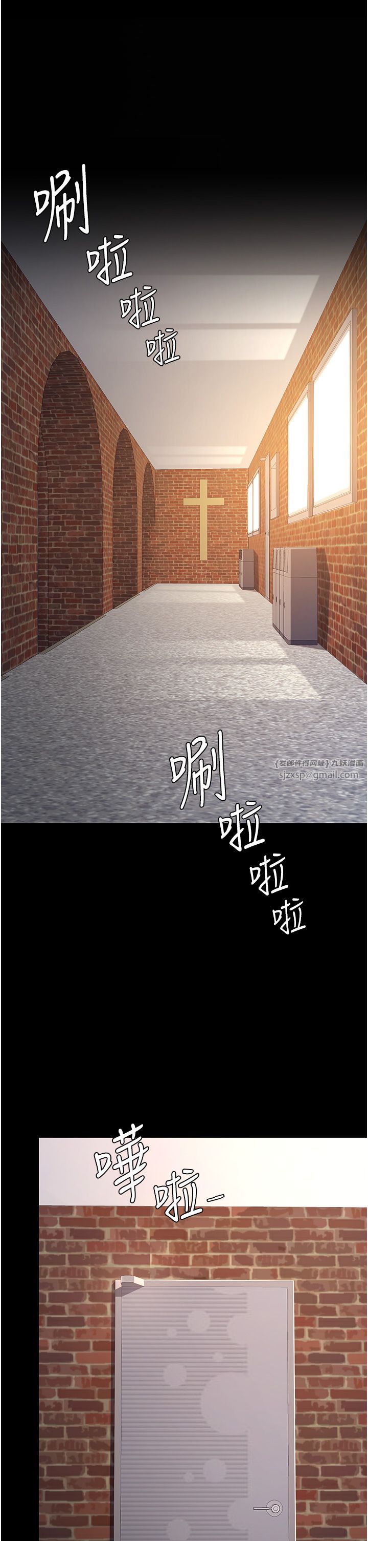 復仇母女丼第71话-让老公朋友来温暖我