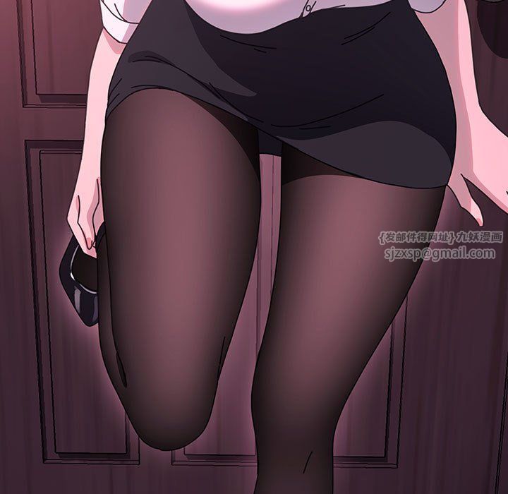 赘婿要通吃第59话