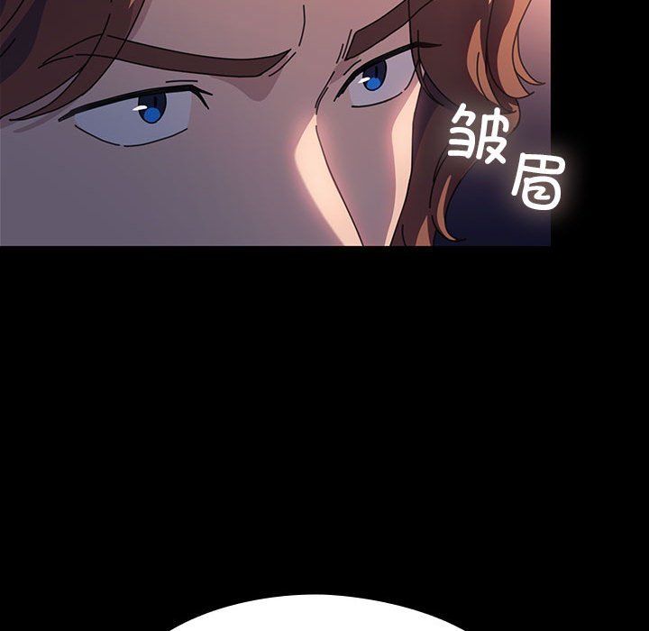 赘婿要通吃第59话