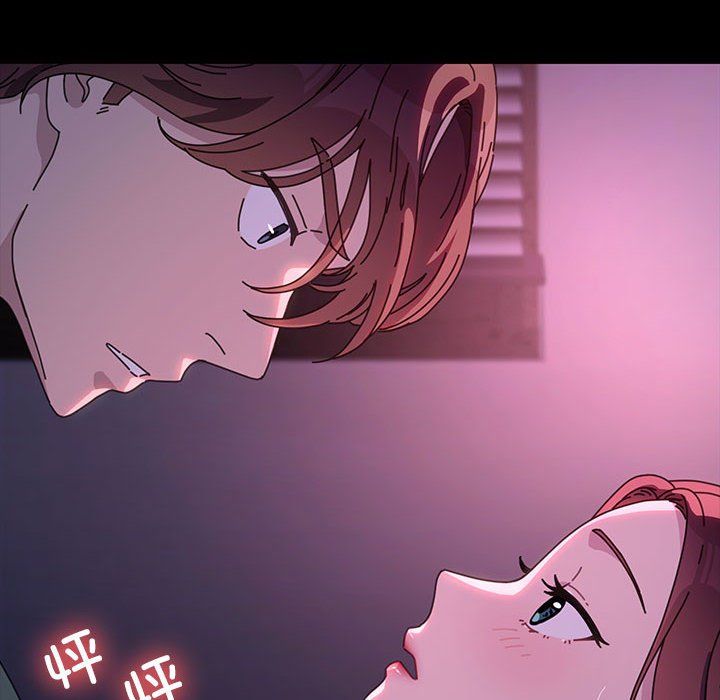 赘婿要通吃第59话