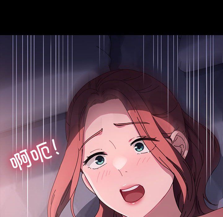 赘婿要通吃第59话