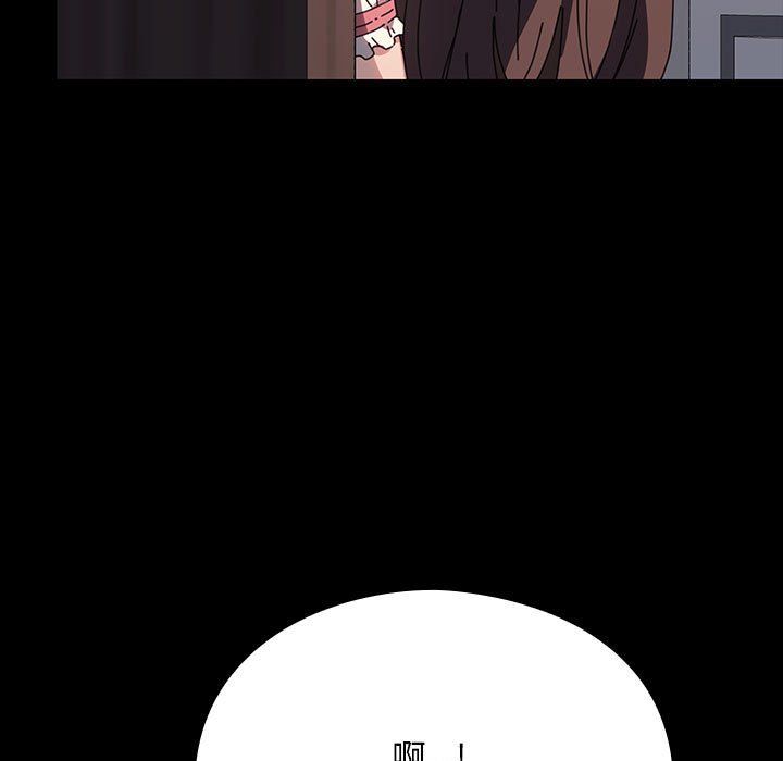 赘婿要通吃第59话